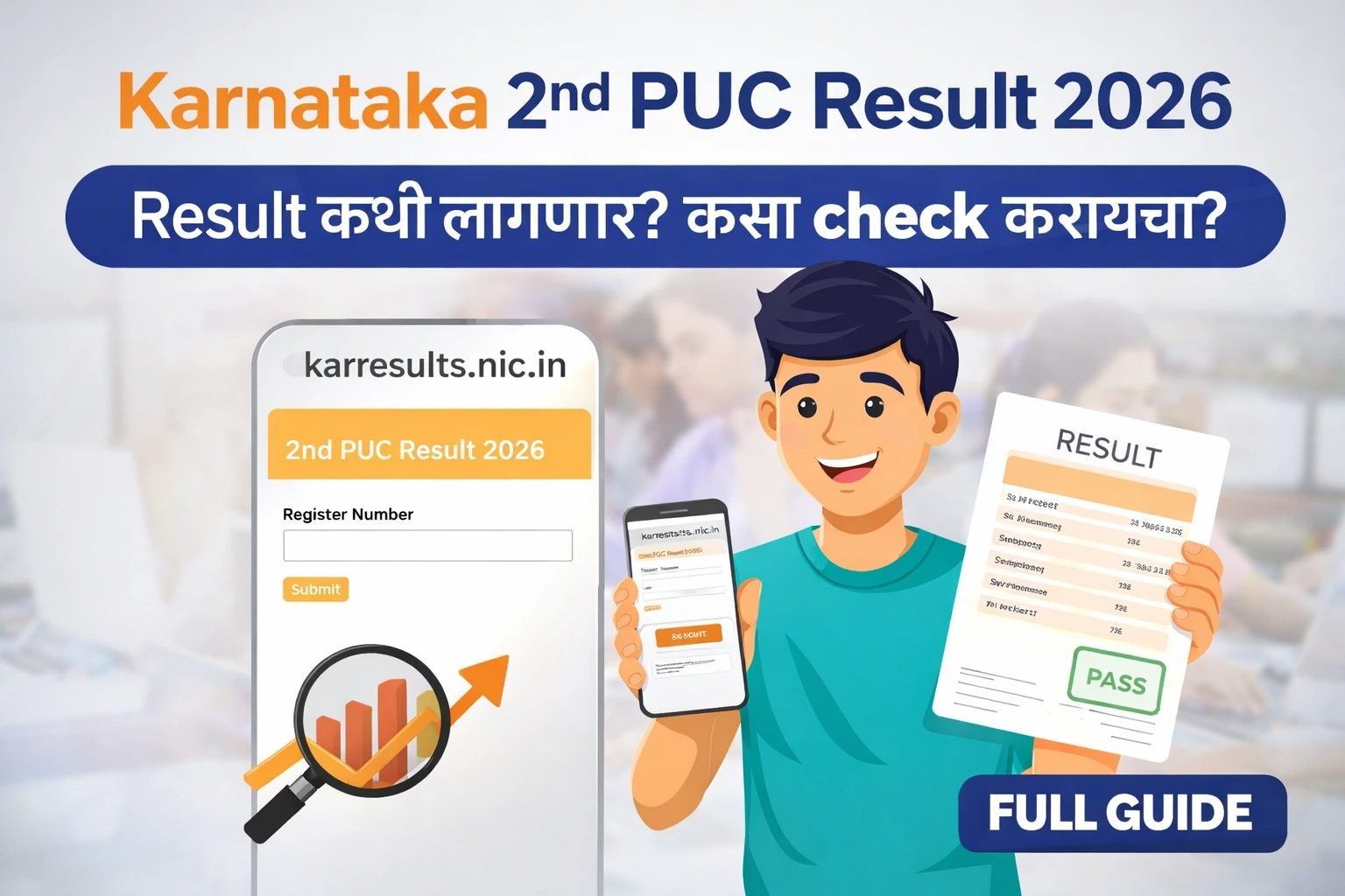 Karnataka 2nd PUC Result 2026